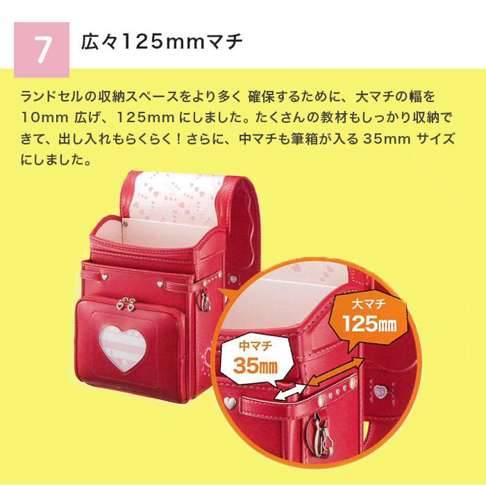 J【ヘレンド】リボンシリーズ☆クローバー散らしの40.5cm大きなプラター J【ヘレンド】リボンシリーズ☆クローバー散らしの40.5cm大きな